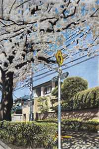 秦晚晚霍连城（秦晚晚霍连城）全文免费阅读无弹窗大结局_秦晚晚霍连城小说免费阅读百度_ （秦晚晚霍连城）秦晚晚霍连城最新章节列表（秦晚晚霍连城）