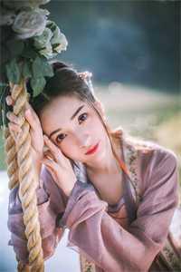 嫣嫣入眠李宗恪全文小说全文免费阅读最新章节列表（嫣嫣入眠李宗恪全文小说）嫣嫣入眠李宗恪全文小说(嫣嫣入眠李宗恪全文小说)全文免费阅读无弹窗大结局