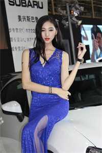 (陈轩小说反派开局就是个舔狗免费阅读全文大结局)最新章节列表（陈轩小说反派开局就是个舔狗）_陈轩小说反派开局就是个舔狗(陈轩)全文免费阅读无弹窗大结局