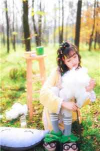 情路坎坷(秦铭顾茜)小说全文免费阅读无弹窗大结局_（情路坎坷全文免费阅读）情路坎坷最新章节列表（秦铭顾茜）_情路坎坷是什么意思