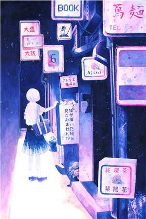 林霄洛诗萱小说_林洛清季屿霄（林洛清季屿霄）全文免费阅读无弹窗大结局_（林洛清季屿霄）林洛清季屿霄最新章节列表（林洛清季屿霄）