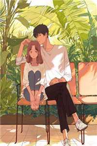 再见暖意宁琪徐漾全文免费阅读_再见暖意宁琪徐漾最新章节列表（再见暖意宁琪徐漾）_再见暖意宁琪徐漾全文免费阅读无弹窗（再见暖意宁琪徐漾）大结局