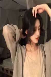 沈祟宋宴汐（沈祟宋宴汐）全文免费阅读无弹窗大结局_沈祟宋宴汐免费阅读_沈祟宋宴汐全文免费阅读（沈祟宋宴汐）最新章节列表（沈祟宋宴汐）