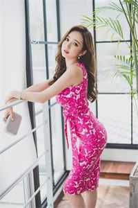 （掌勺人小说免费阅读）林威最新章节列表（林威）_掌勺人小说免费阅读下载_掌勺人小说免费阅读（林威）全文免费阅读