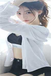 邬慎 苏幼颜免费阅读(邬慎苏幼颜)全文免费阅读无弹窗大结局_苏幼颜邬慎免费阅读小说_(邬慎苏幼颜)邬慎 苏幼颜免费阅读免费阅读