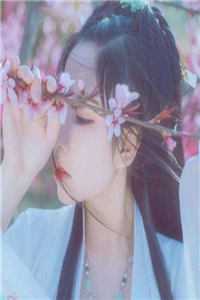  (叶绾绾封尧小说免费阅读)最新章节列表（叶绾绾封尧）_叶绾绾封尧(叶绾绾封尧)全文免费阅读无弹窗大结局_叶绾绾司夜寒在线阅读