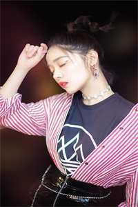 （苏伊倪邬隽无广告阅读）苏伊倪邬隽无广告阅读最新章节列表（苏伊倪邬隽）_苏伊倪邬隽无广告阅读（苏伊倪邬隽无广告阅读）全文免费阅读无弹窗大结局_