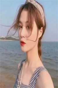 离谱养女林楚楚(离谱养女林楚楚)全文免费阅读无弹窗大结局_离谱养女林楚楚免费阅读最新章节列表（离谱养女林楚楚）_养女在线阅读