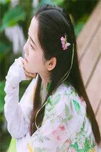 月倾城与萧非绝_（楚月倾箫绝）楚月倾箫绝免费小说最新章节列表（楚月倾箫绝）_楚月倾箫绝免费小说全文免费阅读无弹窗