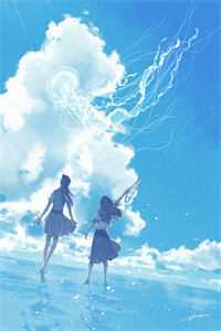 盖世皇太子小说（唐羽楚凝玉）全文免费阅读无弹窗大结局_（盖世皇太子唐羽楚凝玉）盖世皇太子最新章节列表（盖世皇太子唐羽楚凝玉）_盖世皇太子小说在线阅读