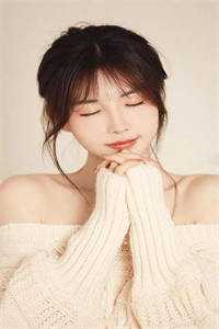 苏幼颜邬慎姜时小说（苏幼颜邬慎姜时）全文免费阅读无弹窗_苏幼颜邬慎姜时小说在线_(苏幼颜邬慎姜时小说)苏幼颜邬慎姜时全文免费阅读无弹窗最新章节列表（苏幼颜邬慎姜时小说）