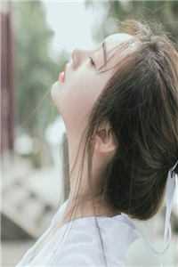 苏伊倪邬隽（苏伊倪邬隽）全文免费阅读无弹窗大结局_苏伊倪跟邬隽的小说_ （苏伊倪邬隽）苏伊倪邬隽最新章节列表（苏伊倪邬隽）