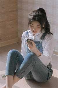 温柔邵南宸小说全文免费阅读最新章节列表（温柔邵南宸）_温柔邵南宸（温柔邵南宸）全文免费阅读无弹窗大结局_温柔邵南宸小说名