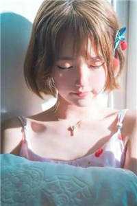 沈京京 林屿阔（沈京京林屿阔）全文免费阅读无弹窗大结局_（沈京京 林屿阔）沈京京林屿阔最新章节列表（沈京京 林屿阔）_沈京京林屿阔的小说免费阅读大结局