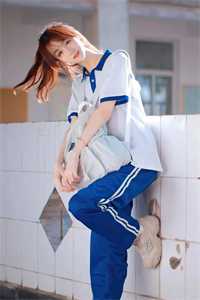 林雪苏景辰小说(浅草带疏烟林雪苏景辰)全文免费阅读无弹窗大结局_(林雪苏景辰免费阅读全文大结局)最新章节列表（林雪苏景辰）