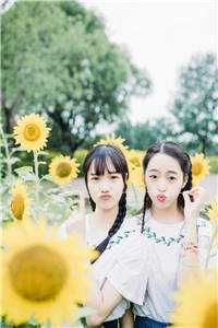 夏甜甜季北严’(夏甜甜季北严’)全文免费阅读无弹窗大结局_夏甜甜季北严小说抖音短篇免费_夏甜甜季北严’免费阅读最新章节列表（夏甜甜季北严’）