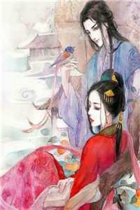 (朱意欢公主免费阅读全文大结局)最新章节列表（朱意欢陆琛）_朱意欢公主(朱意欢陆琛)全文免费阅读无弹窗大结局_朱媺娖公主