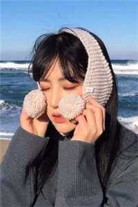 抖音赵清婉楚延琛的小说叫什么_赵清婉楚延琛(赵清婉楚延琛)全文免费阅读无弹窗大结局_(赵清婉楚延琛的小说叫什么小说免费阅读)最新章节列表（赵清婉楚延琛）