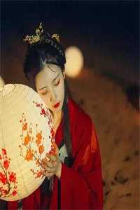 楚延琛赵清婉全文免费阅读（楚延琛赵清婉）最新章节列表（楚延琛赵清婉）_楚延琛赵清婉免费阅读_楚延琛赵清婉（楚延琛赵清婉）全文免费阅读无弹窗大结局