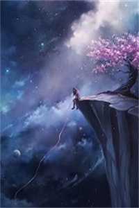  不见忧怜宁琪徐漾免费阅读最新章节列表（宁琪徐漾）_不见忧怜全文免费阅读下载_不见忧怜宁琪徐漾(宁琪徐漾)全文免费阅读无弹窗大结局