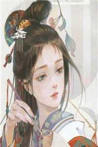 沈乔烟的小说（沈乔烟的小说）全文免费阅读无弹窗大结局_（沈乔烟的小说）沈乔烟的小说最新章节列表（沈乔烟的小说）_沈南山