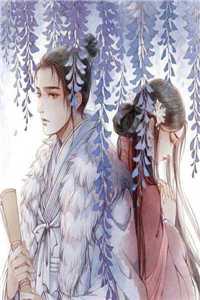 心向桃源小说全文免费阅读无弹窗大结局（心向桃源）_（心向桃源小说）心向桃源小说免费阅读无弹窗最新章节列表（心向桃源）_心向桃源小说免费