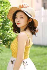  (许穗陆东珩)许穗陆东珩免费阅读无弹窗最新章节列表（许穗陆东珩小说）_许穗陆东珩小说全文免费阅读_许穗陆东珩小说（许穗陆东珩小说）全文免费阅读无弹窗大结局