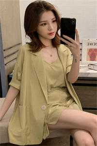 温知羽霍司砚小说免费阅读无广告_ (温知羽霍司砚小说免费阅读)温知羽霍司砚免费阅读无弹窗最新章节列表（温知羽霍司砚）_温知羽霍司砚(温知羽霍司砚)全文免费阅读无弹窗大结局