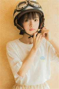 叶清清沈从安的小说最新章节列表（叶清清沈从安）_叶清清沈从安的小说(叶清清沈从安)全文免费阅读大结局