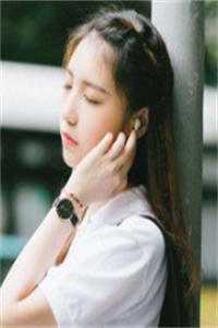 （偏执宠我小说全文免费阅读）杨崭秋周元安最新章节列表（杨崭秋周元安）_偏执宠我全文免费阅读无弹窗大结局_免费阅读顾少宠妻成瘾