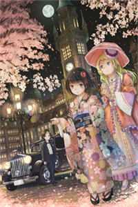 苏颜惜苏珍珍的结局最新章节列表(苏颜惜苏珍珍)苏颜惜苏珍珍的结局(苏颜惜苏珍珍)全文免费阅读