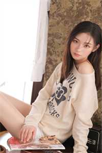 凌思雪顾湛庭小说(凌思雪顾湛庭全文免费阅读)无弹窗大结局_湛凌寒湛倾颜小说名字_ (凌思雪顾湛庭小说全文免费阅读)凌思雪顾湛庭最新章节列表（凌思雪顾湛庭）