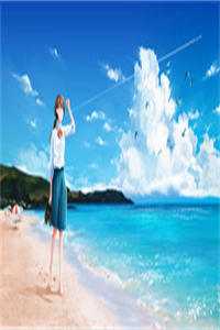 苏雪东方问天小说在线阅读免费下载_苏雪东方问天小说无弹窗大结局_苏雪东方问天小说小说（苏雪东方问天小说苏雪东方问天）最新章节列表（苏雪东方问天小说）