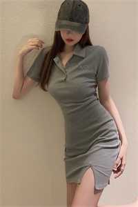 宋斐许桃（我死后当天姐姐的婚礼照常举行）全文免费阅读无弹窗大结局_(宋斐许桃)宋斐许桃免费阅读全文最新章节列表（我死后当天姐姐的婚礼照常举行）_我死后当天姐姐的婚礼照常举行是什么小说