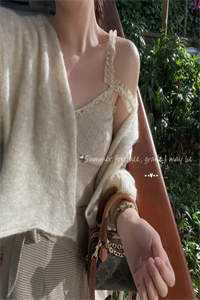 （双双有你番外篇车车）双双有你番外篇车车最新章节列表（双双有你番外篇车车）_双双有你番外篇车车（双双有你番外篇车车）全文免费阅读无弹窗大结局_