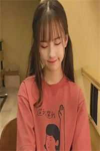 无上偏心许桃宋斐（无上偏心许桃宋斐）全文免费阅读无弹窗大结局_无上偏心知乎_(无上偏心)无上偏心许桃宋斐最新章节列表（无上偏心许桃宋斐）