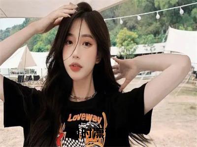 周时凛温迎（温迎周时凛）全文免费阅读无弹窗大结局-周时凛温迎免费阅读全文大结局